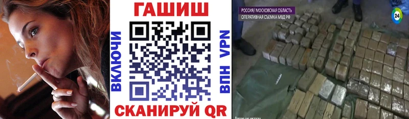 KRAKEN ТОР  Дмитровск  Гашиш Изолятор  что такое  