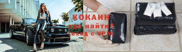 ПСИЛОЦИБИНОВЫЕ ГРИБЫ Абдулино