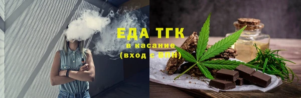 мескалин Абаза