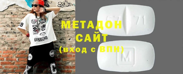 ПСИЛОЦИБИНОВЫЕ ГРИБЫ Абдулино