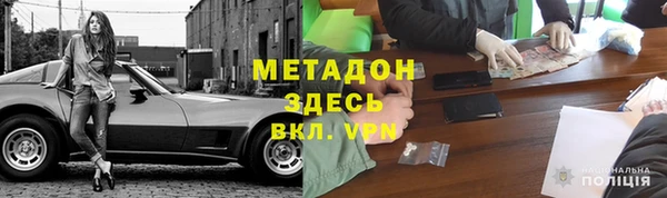 ПСИЛОЦИБИНОВЫЕ ГРИБЫ Абдулино