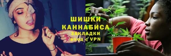 кокаин Нязепетровск