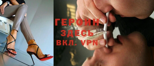 ПСИЛОЦИБИНОВЫЕ ГРИБЫ Абдулино