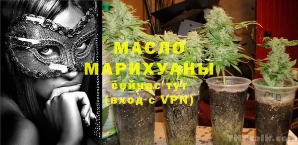 мескалин Абаза