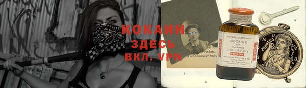 ПСИЛОЦИБИНОВЫЕ ГРИБЫ Абдулино