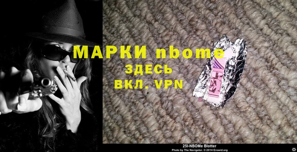 дмт Нягань