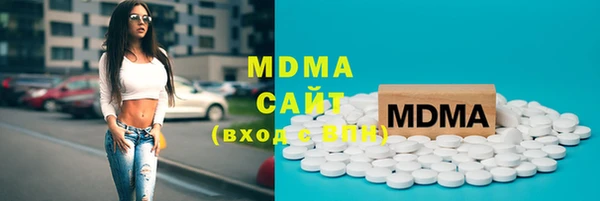 дмт Нягань