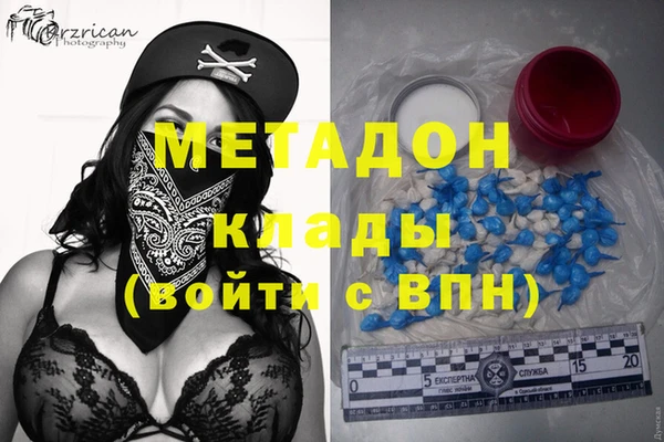 мескалин Абаза