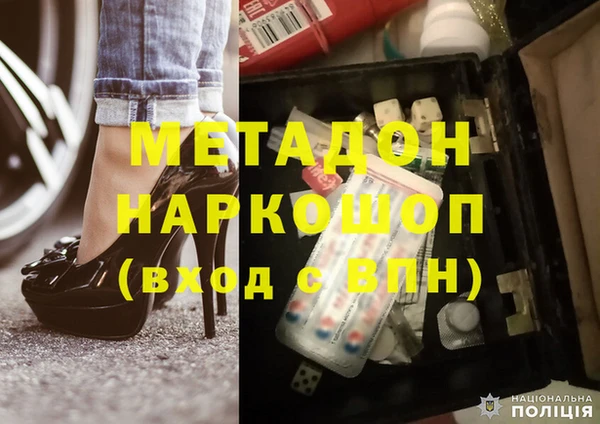 мескалин Абаза