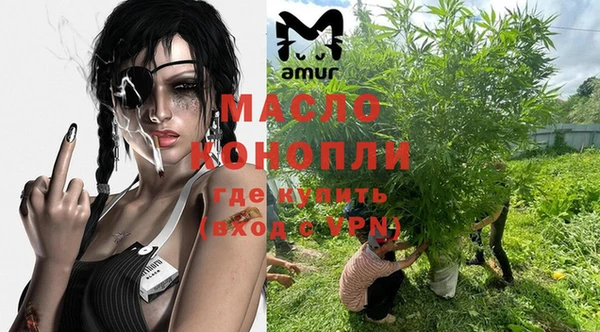 мескалин Абаза