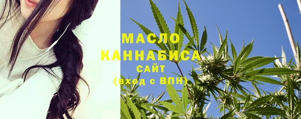 мескалин Абаза