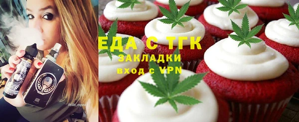 дмт Нягань