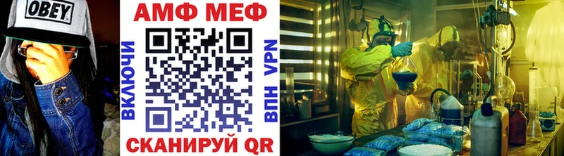 Первитин винт Дмитровск