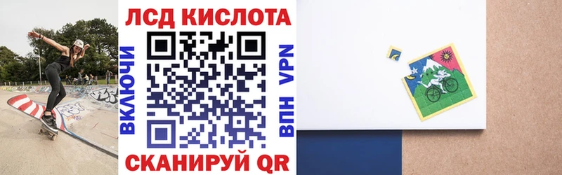 сайты даркнета Telegram  Дмитровск  Марки N-bome 1,8мг  купить  
