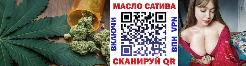 Дистиллят ТГК концентрат  гидра   Дмитровск 