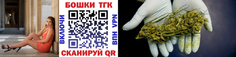 Конопля семена Дмитровск